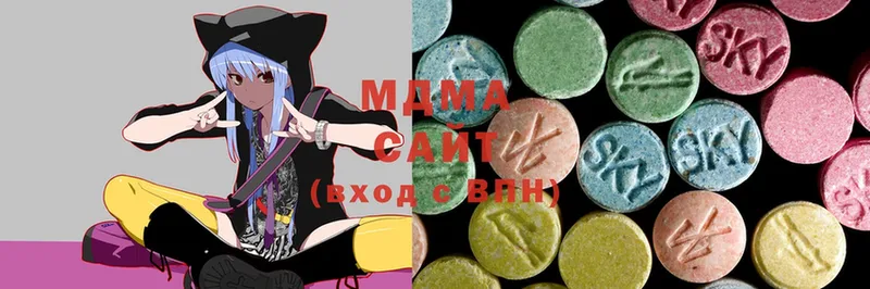 KRAKEN ссылка  Вилюйск  сайты даркнета официальный сайт  купить  сайты  MDMA Molly 